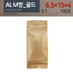 AL M방 골드 (6.5X15) 약100장 G54863 : MW우림몰