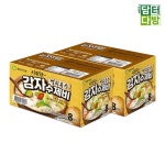 KSASTAX 이가자연면 감자수제비 186.5g x 8입 2 2408251 : 아스토아X