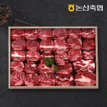 [인정에프앤비] 1등급 장군한우 갈비세트 4호(5.8kg) : 롯데아이몰