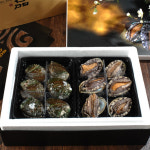 자연애 명품전복 선물세트 매화 2.25kg(125gx18미) : 자연애마켓