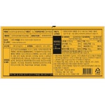 뉴강정치킨볼 행복한맛남 1kg : 마켓펀치