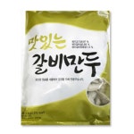 피얇은 갈비찐만두 냉면집 냉동갈비왕교자 1kg : T.G Eden