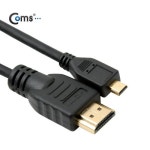 Coms BC227 마이크로 HDMI to HDMI 변환 케이블 1.8M 4K : 영원샵