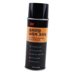 국산 강력 스티커 제거제 얼룩 접착제 제거 상가청소 산업용 카센터 : SallyShop