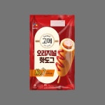 고메 오리지널 핫도그 : 루키두스