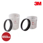 [3M] PN16001 구형 PPS 하드컵 650ml (2개) : 공업사스토어