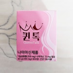 라이징스타 퀸톡 QUEENTOX 200mg X 300정 두루원 : 로움마트