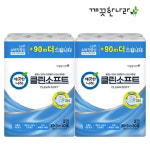 깨끗한나라 3겹데코 클린소프트 30+3m 30롤 x2팩 : 땡큐온