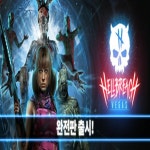 헬브리치 베가스 PC 스팀 한국코드 24시간 발송 Hellbreach Vegas : 와이에스코드