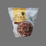 궁 소문난 돼지불백 : 루키두스