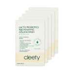 [체험특가] 크리티 락토 프로바이오틱스 리쥬브네이팅 젤링워시 무향 여성청결제 10ml x 5매 : 크리티공식스토어