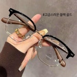 반뿔테안경 하은테 빅사이즈 알없는 노알 안경 남자 T : 구매일번지
