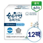 [갤러리아] 깨끗한나라 순수한면 슈퍼가드 중형 16개입x12팩 : 갤러리아백화점