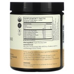 테라오리진 강황 블렌드 180g : 오드밸리