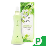 향수 허브향 샤워코롱 바디 코롱 허브 아로마 미스트 천연 화장품 피부 관리 뷰티 케어 스 : 둘째네가게