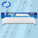 다팜아쿠아 YB무역 와이비 Z-500 11W 화이트 고효율 저전력 12T 수족관 관상어 LED 등 커버 조명 : 다팜아쿠아