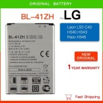 BL-41A1H BL-44E1F BL-44JN BL-44JR BL-45B1F BL-47TH BL-48TH BL-49JH BL-49SF BL-51YF BL-53YH BL-59JH L : 월드셀렉커머스