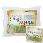 MF10 신토불이 쌀비누 아침세안비누 : 천경십상회