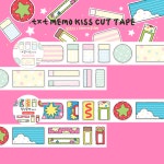 크리미크럼즈 txt 메모 키스컷 마스킹테이프 2type : 소소로와