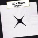 깔끔하고편리 일회용 사계절 마사지 부직포 얼굴 베개 안면 (100매) : 로드포켓