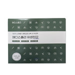 폴리글러브 200매 일회용 메디스폴리스 위생장갑 비닐장갑 비멸균 : 닥터메디온