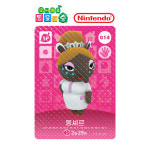 [정품] 모동숲 몽셰르 아미보 카드 동물의숲 동숲 1탄 014 한글판 : 너굴이숲