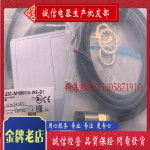 CX E2G-M18KN10-WS-D1 E2G-M30KN18-WS-C1 E2G-M30KN18-WS-B1 : 비원물산