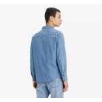 [갤러리아] [리바이스][남] 클래식 웨스턴 셔츠(85745-0108)(타임월드) : 갤러리아백화점