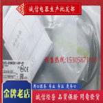 E2G-S08KS01-WP-B1 E2G-S08KS01-WP-B2 근접위치 센서 : 비원물산