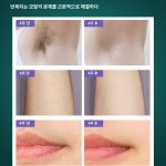 검은 반점을 남기지 않고 여성용 및 학생 파티를 위한 가정용 영 15236N852330 : 스해구대영