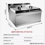 튀김 스텐 소형 튀김망 바구니 바스켓 너겟 가벼운 : JH글로벌스토어