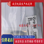 E2E-X20MD1 E2E-X20MD1-Z성 센서 CX : 비원물산