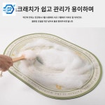 매트 발매트 욕실 타일 엔틱 화장실 : 수월상사