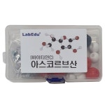 아스코르브산분자구조모형조립세트(바이타민C) : 실험나라