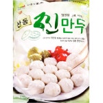 업소용 식당 식자재 재료 나래식품 고기찐만두 1.4kg : 나무 나라