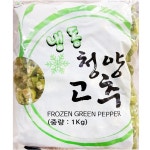 업소용 식자재 냉동 청양고추 슬라이스 1kg 냉동보관 : 나무 나라