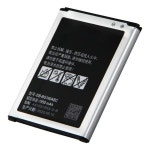 삼성 갤럭시 폴더 2 용 교체 배터리 EB-BG160ABC 휴대폰 배터리 G1600 G1650 1950mAh : 리포즈바이스토어