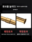 에어컨 구리 파이프 확장기 전기 트럼펫 냉동 수리 도구 15236N1378629 : 스해구대영