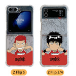 갤럭시 s24 s23 s22 플러스 울트라 fe 채치수 북산 슬램 덩크 키링 케이스 굿즈 일본 애니메이션 슬램덩크 휴대폰 삼성 호환 Z 플립 3 4 5... 