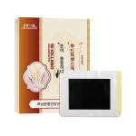 만종의 떨리는 손발패치 저리고 증상 노인의 손연고를 요청하기 어 15236N1374751 : 스해구대영