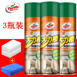 거북이 브랜드 폼 클리너 실내 청소 자동차 용품 다기능 세차 노 15236N1378049 : 스해구대영