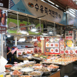 [서울시 일부 배달] 명품 연근조림 400g [수유재래 수유즉석반찬] : 동네시장 장보기