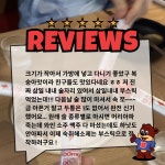 부스틱 고함량 숙취해소제 젤리 복숭아맛 체험팩 3포 : 드림크