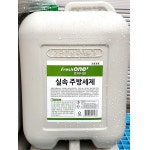 업소용 식당 주방 식자재 위생 용품 주방세제 13kg : 나무 나라