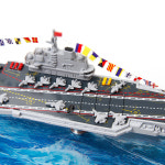 Terbo 11600 Liaoning Shandong 항공 모함 15236N1373800 : 스해구대영