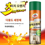 거북이 브랜드 폼 클리너 실내 청소 자동차 용품 다기능 세차 노 15236N1378049 : 스해구대영