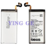 삼성 갤럭시 S8 S 8 SM-G9508 G9508 G9500 G950U G950F 교체용 EB-BG950ABE 배터리 및 도구 3000mAh 배터리 신제품 : 월드셀렉커머스
