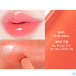 머지 모어 샤인 멜팅밤 스틱 립밤 다이브코랄 MS03 : 비엔엠코리아
