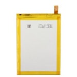 소니 Xperia XZ F8331 F8332 듀얼 LIS1632ERPC 2900mAh 충전식 전화 배터리 용 교체 배터리 : 월드셀렉커머스