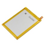 소니 Xperia XZ F8331 F8332 듀얼 LIS1632ERPC 2900mAh 충전식 전화 배터리 용 교체 배터리 : 월드셀렉커머스